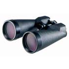 Stellar Observation Binocular